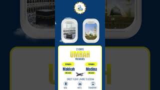 Umrah Packages in Pakistan | Umrah Packages In Muharram 2024 #umrah2024