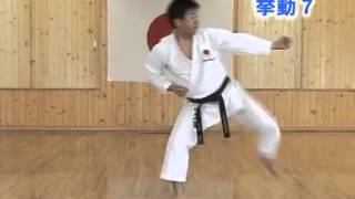 Heian Yondan JKA Shotokan Karate @KarateZine