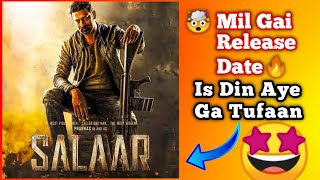 ""Salaar New Release Date Announcement | Salaar Official Trailer Letast Update | Other topic09