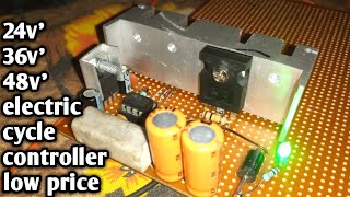 how to make electric bike motor controller | how to make electric bike speed controller #MR_AVI