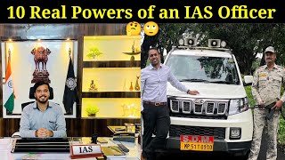 10 Real Powers of an IAS Officer | Top 10 Amazing Powers of IAS Officer | Power of IAS Officer