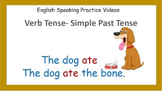 Short Sentences in Simple Past Tense |Simple Past Tense| Learn English | English Grammar