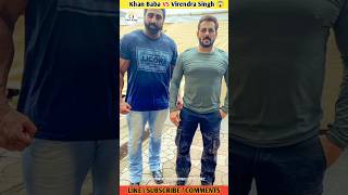 Khan Baba VS Virendra Singh 😱 #shorts #youtubeshorts #trending #bodybuilding