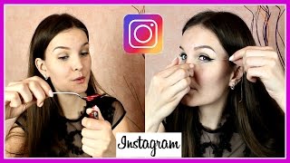 ПРАВДА ИЛИ ЛОЖЬ? INSTAGRAM HACK. НАГРЕВАЮ ТОНАЛЬНЫЙ КРЕМ. СТРЕЛКИ НИТКОЙ. /OS