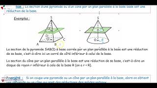 3G5 -  2  : Sections planes de solides