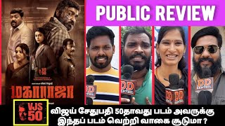 Maharaja Movie Theatre Review / Vijay Sethupathi / Vjs50 / Maharaja Movie Public Review