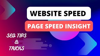 How to Check Website Speed| Page Speed Insight| Google Speed Test