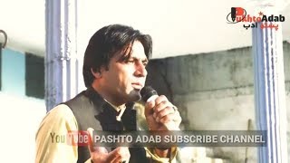 Pashto New Song 2019 | Azam Buneri | آعظم بونیری  | sta Ghonti Janan | واہ جی واہ | ڈیرہ خکلے شاعری