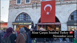 Short walk to Mısır Çarşısı Istanbul Turkey 🇹🇷 November 2022