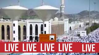 🔴Makkah Live HD | Mecca Live | Hajj Arafah 2024 Live Today Now