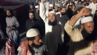 ختم نبوت کانفرنس مینار پاکستان لاہور ویڈیو 1