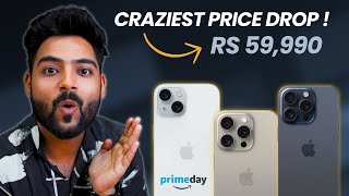 Craziest Price Drop on iPhone 15 Pro, iPhone 15 & iPhone 14 | Amazon Prime Day Sale 🔥