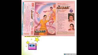 Sangeet Jhankaar Beats - Audio Cassette RIP