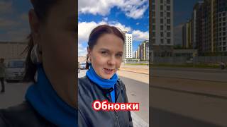 Обновки #казахстан #моимиглазами #футбол #спортивнаяобувь #подарок