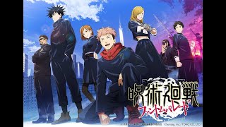 [steam deck live] Jujutsu Kaisen Phantom Parade chapter 1