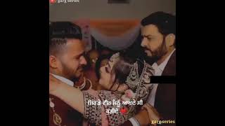 Jehde Veer Menu Aakhde c Status | Lyrical Punjabi WhatsApp Status | Garg Series