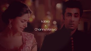 Kabira × Channa Mereya | slowed & reverb | Sohail |