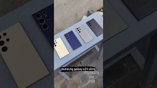 Galaxy S24 ULTRA #ytshorts #shorts #utubeshorts #s24ultra #galaxys24ultra #trending #viral #rich