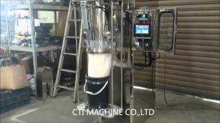 Gross Weight Type Auto Weighing and Filling Machine for Chemical Powder (桶裝盒裝粉類自動計量充填機)