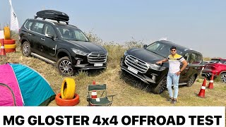 MG GLOSTER 4X4 Real Off-roading Capability Test👌 क्या गाड़ी बनाया है यार MG वालों ने । MG GLOSTER