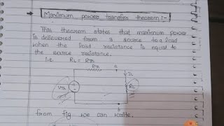 Maximum power transfer theorem