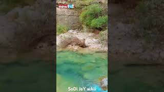 mountain valley Sodi Jay wali