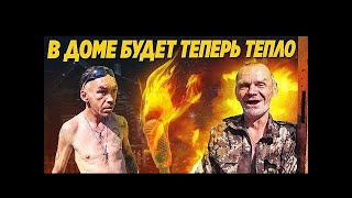 ПОСТАВИЛИ ПЕТЛИ И ВОТКНУЛИ ДВЕРЬ У ВАСИ   ПРИВЕЗЛИ ДЯДЕ ЮРЕ ТЕЛЕГУ ГОРБЫЛЯ   Хочу Пожрать