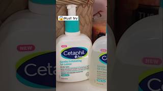 😱 Gentle and softer skin after just 1 use/ New Cetaphil gentle exfoliating Sa Lotion/#shorts