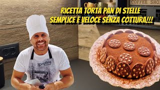 RICETTA TORTA PAN DI STELLE SEMPLICE E VELOCE SENZA COTTURA!!!!