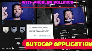 How to Use AutoCap App।। With Problem Solution and Demo