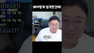 엄격한건데 발성의 숨겨진 비밀