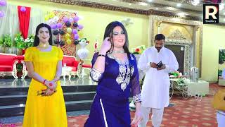 Sana Malik Party Latest Dance Performance 2024 #new #dance #2024