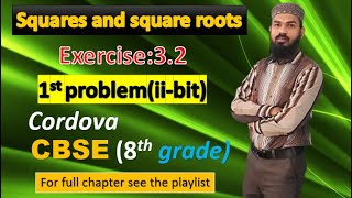 The product of two numbers is 2197. If one of the numbers is 13 times the other number, the numbers