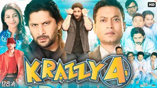 Krazzy 4 Full Movie Review & Facts | Irrfan Khan | Arshad Warsi | Rajpal Yadav | Juhi Chawla | Dia