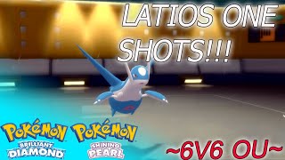 Soul Dew Latios Is Too Good!! (Pokémon Brilliant Diamond Wifi Battle)