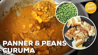 பட்டாணி பன்னீர் மசாலா | Peans Paneer In Tamil | Paneer Recipes | Side Dish Recipes | Peas Curry