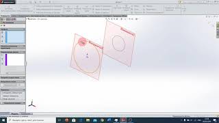 Solidworks - Урок №3 - Ознакомление с интерфейсом #Solidworks.