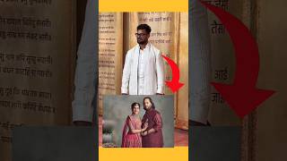 #Khesari Lal Yadav पहुंचे मुकेश अंबानी के घर सादी में🤔🥰 #khesarilalyadav #mukeshambanikaghar #short