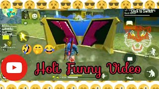 Free Fire Holi Funny Video🤣|comedy status|whatsapp status|Holi status|#holi#ffstatus#funny#freefire