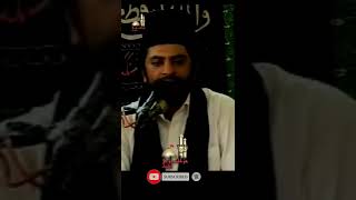 Ya Rasool Allah madad kehna galat 🤔| Allama Nasir Abbas Shaheed #shorts