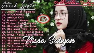 FULL ALBUM SHOLAWAT MERDU 2021 - Sholat Nissa sabyan - tanpa iklan.