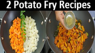 Easy Side Dish Recipes | How To Make Tasty 2 Potato Fry Recipes