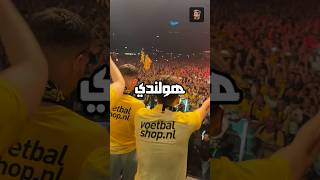 أطول إسم نادي في العالم 🤯🔥