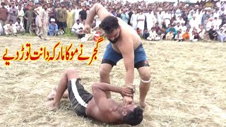 Javed Jatto Vs Sapp | New Kabaddi Match |