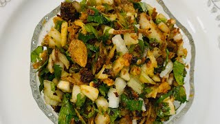 Dry Shrimp Vorta Recipe|| How to Make Very easy balachaung Vorta recipe | Chingri Vorta recipe |🍤🦐