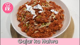 Gajar ka Halwa Perfect Recipe | Mother’s Day Special | Rizwana's Kitchen