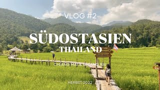 SÜDOSTASIEN VLOG #2 | THAILAND - Chiang Mai, Sunday Night Market & Chiang Rai | IamAniva