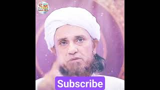 #Aitekaaf #Ki Qaza #Ka #Kya Tareeqa #Hai #ramzan #muftitariqmasood #viral #trending #shorts #ramadan