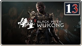 Red & Black Loong! | Black Myth: Wukong | Part 13