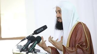 Are you there for Others? /MUFTI MENK #english #islamic #mufti #muftimenk